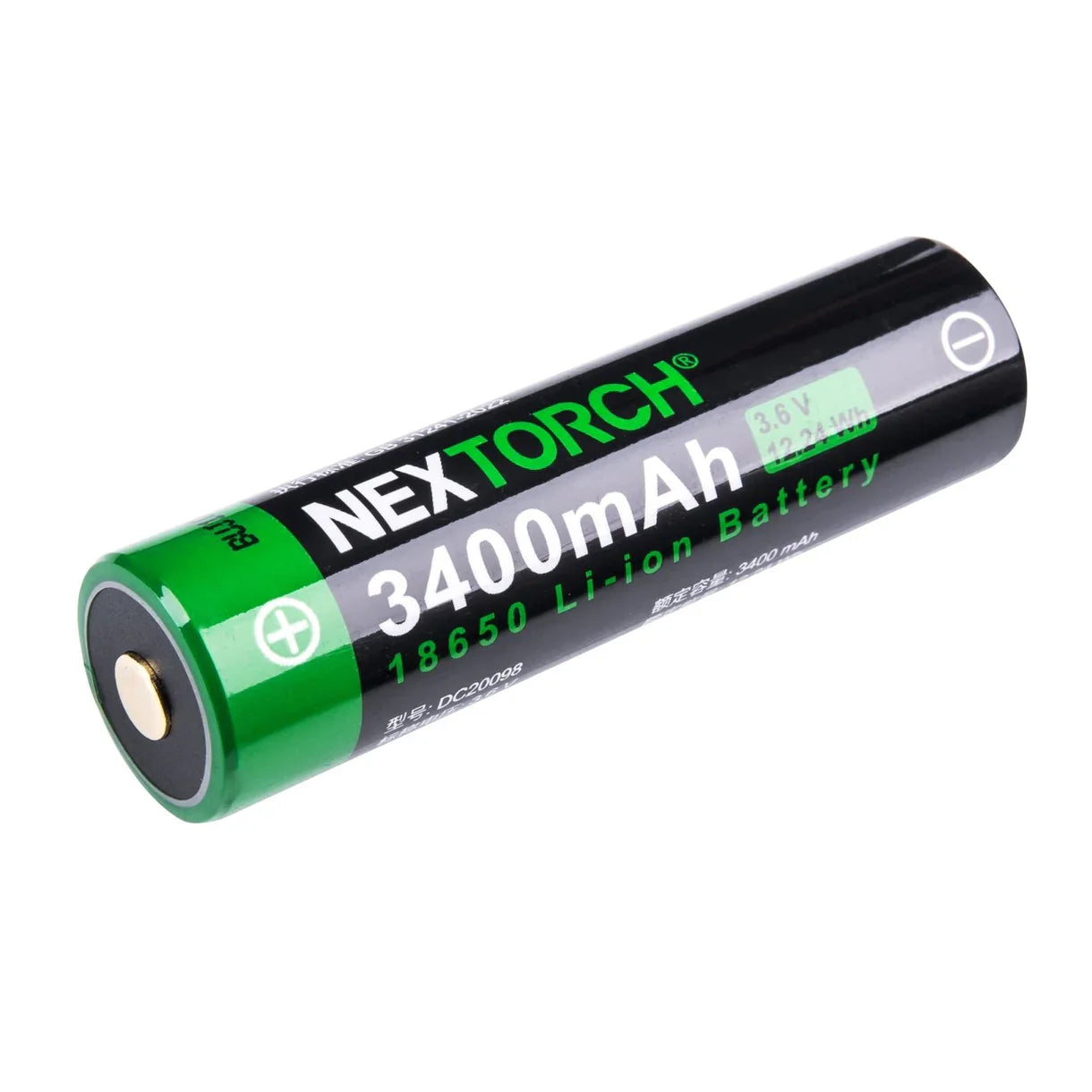NEXTORCH - P80 2100 Lumen Flashlight